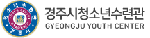 ??? ??? ??? Gyeongju Youth Center
