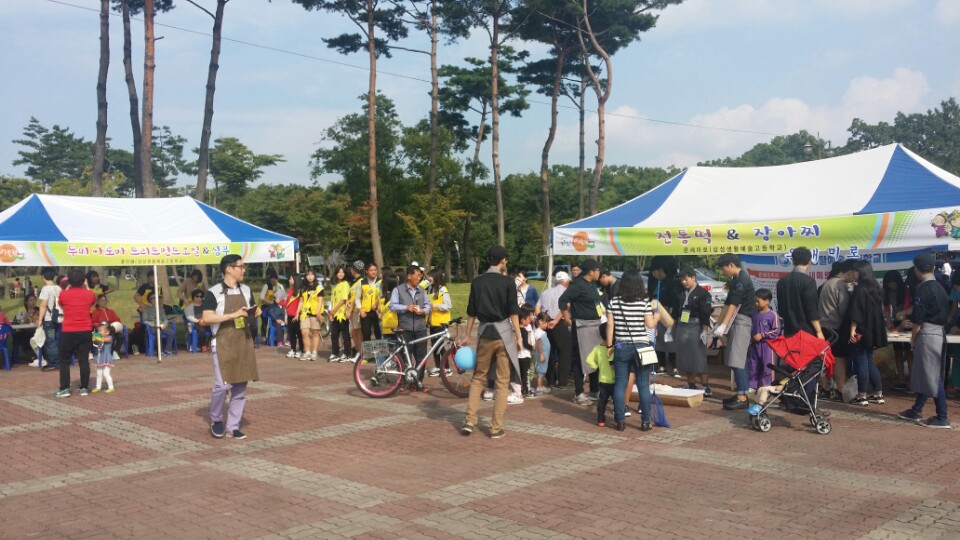 2015 경상북도 대표 경주청소년어울림마당(민속놀이 한마당)